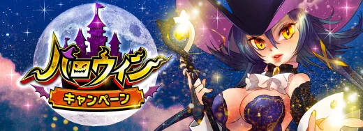 ゲームバナー制作・版権物キャラクター対応