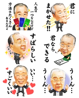 LINEスタンプ制作例