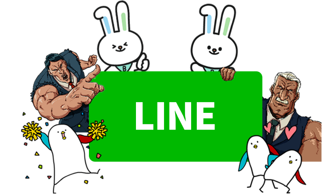 LINE